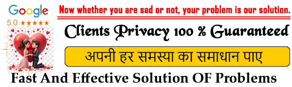 World Famous Astrologer  +91-9876945725